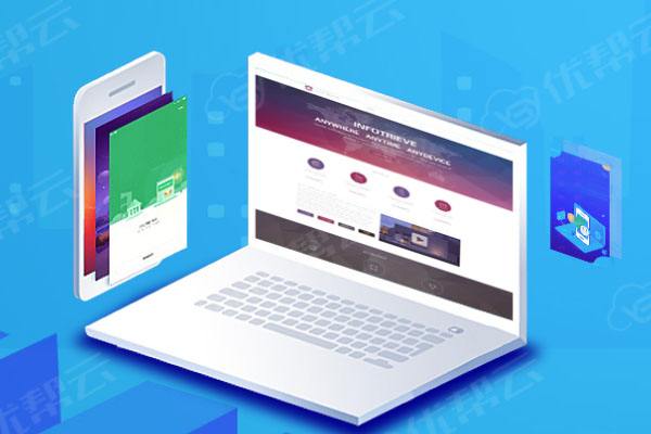 莲池分析企业在网页设计中需要注意的几个常见问题